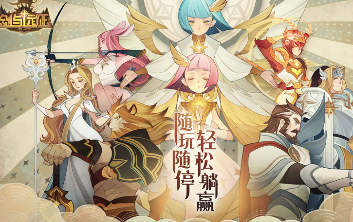 世界游戏人数排名前十2026