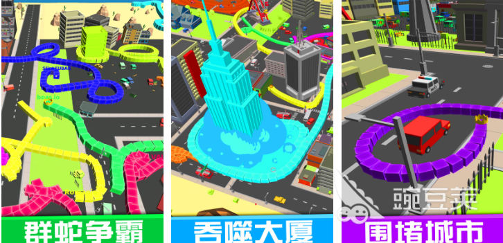 贪吃蛇游戏下载 2026火爆的正版贪吃蛇榜单9before_1分享截图