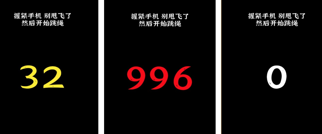 必玩的体感游戏app分享 高人气的体感游戏有哪几款2026截图