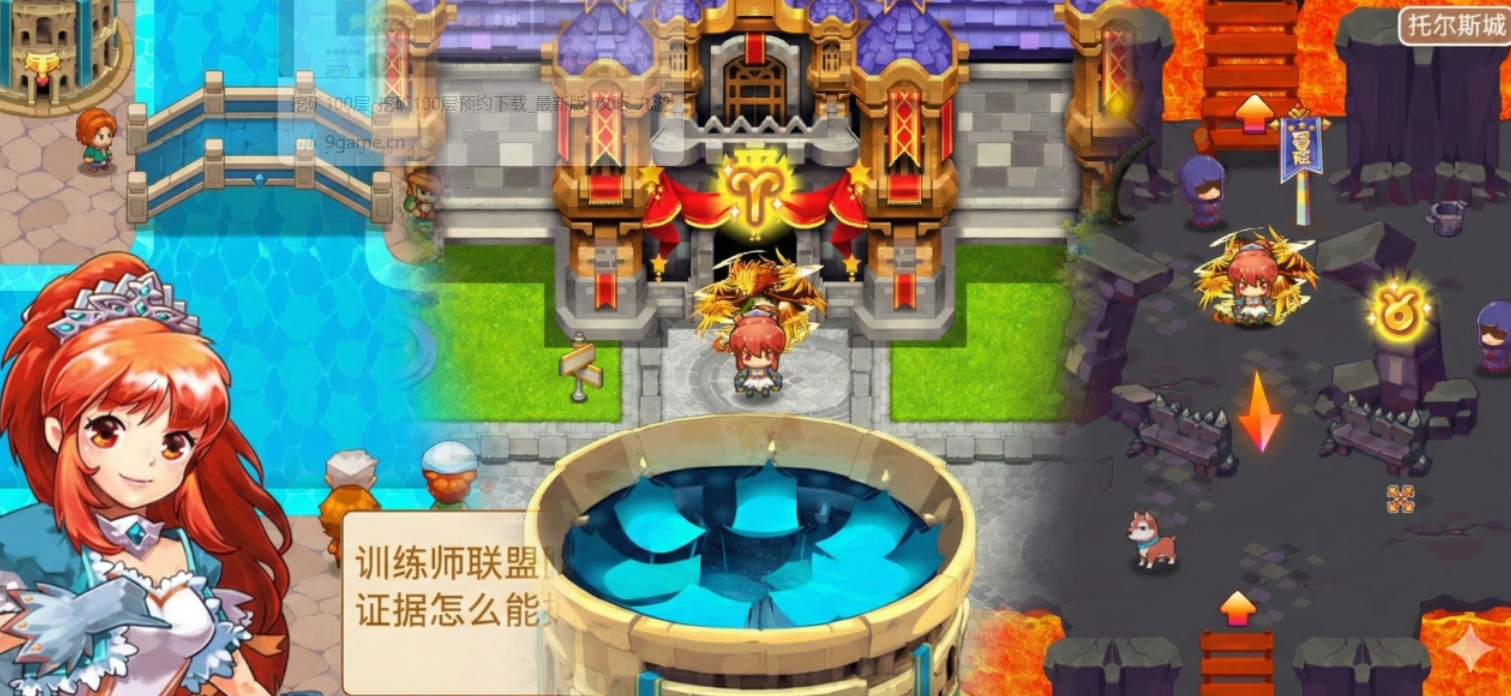 流行的马戏团游戏前五名 不用钱的马戏团游戏下载2026