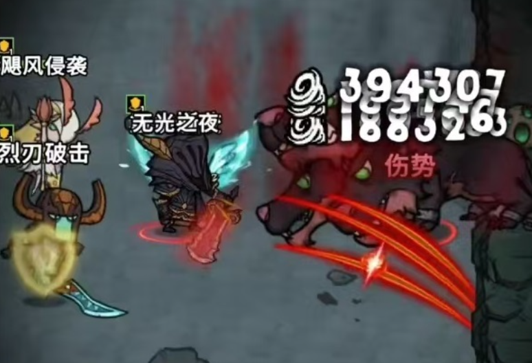 勇者闯迷城通用流怎么玩 勇者闯迷城通用流玩法盘点