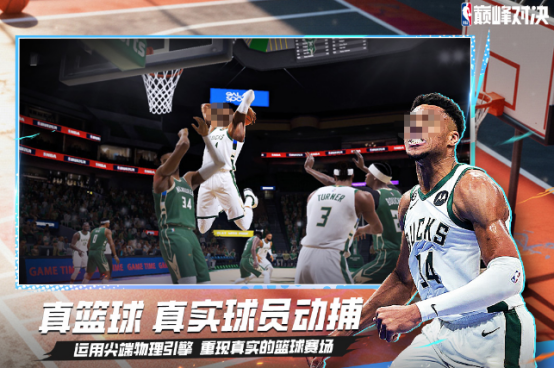 热门的巅峰对决游戏有哪些