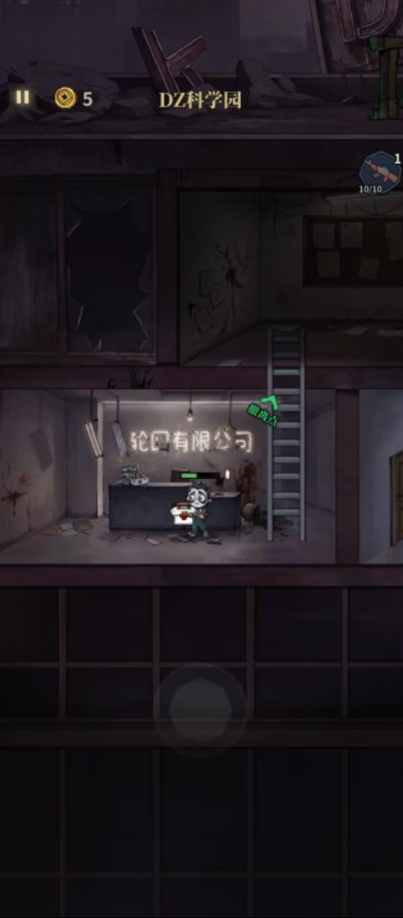 类似无限轮回游戏推荐2026