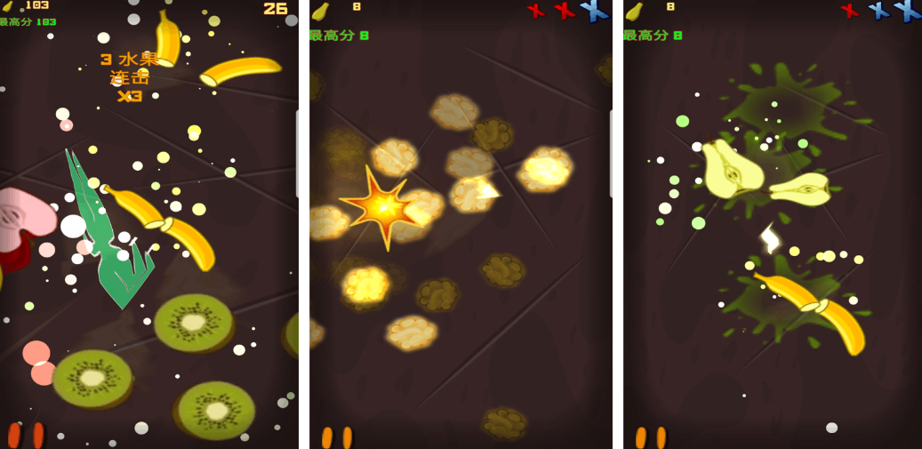 经典的切水果的游戏叫啥 高人气的水果手游安卓下载推荐2026截图