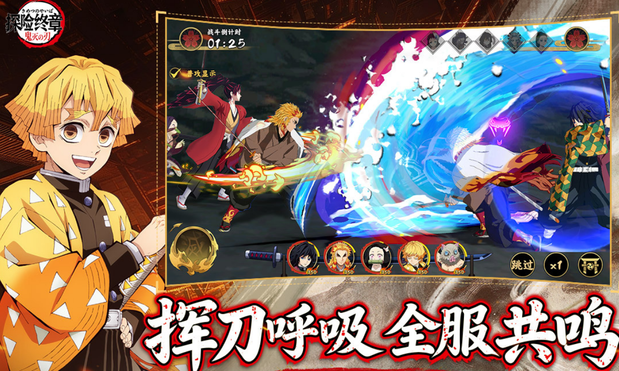 2026年最火的游戏有哪几款 高人气的游戏手机版排行合辑截图