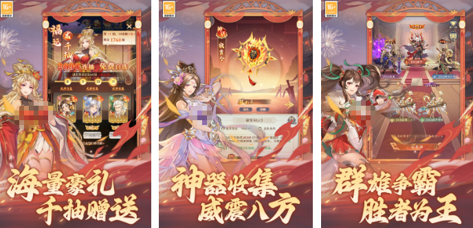 热门无双游戏手机版榜单合集8 2026必玩的无双手游before_2截图