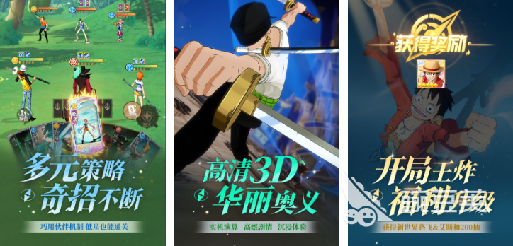 2026年日本玩家最热玩的不用钱日系风格游戏手机版Top5分享