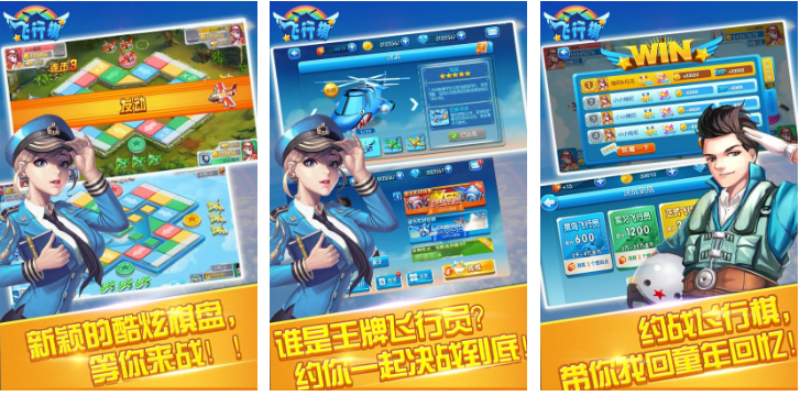 公司小游戏活跃气氛下载推荐