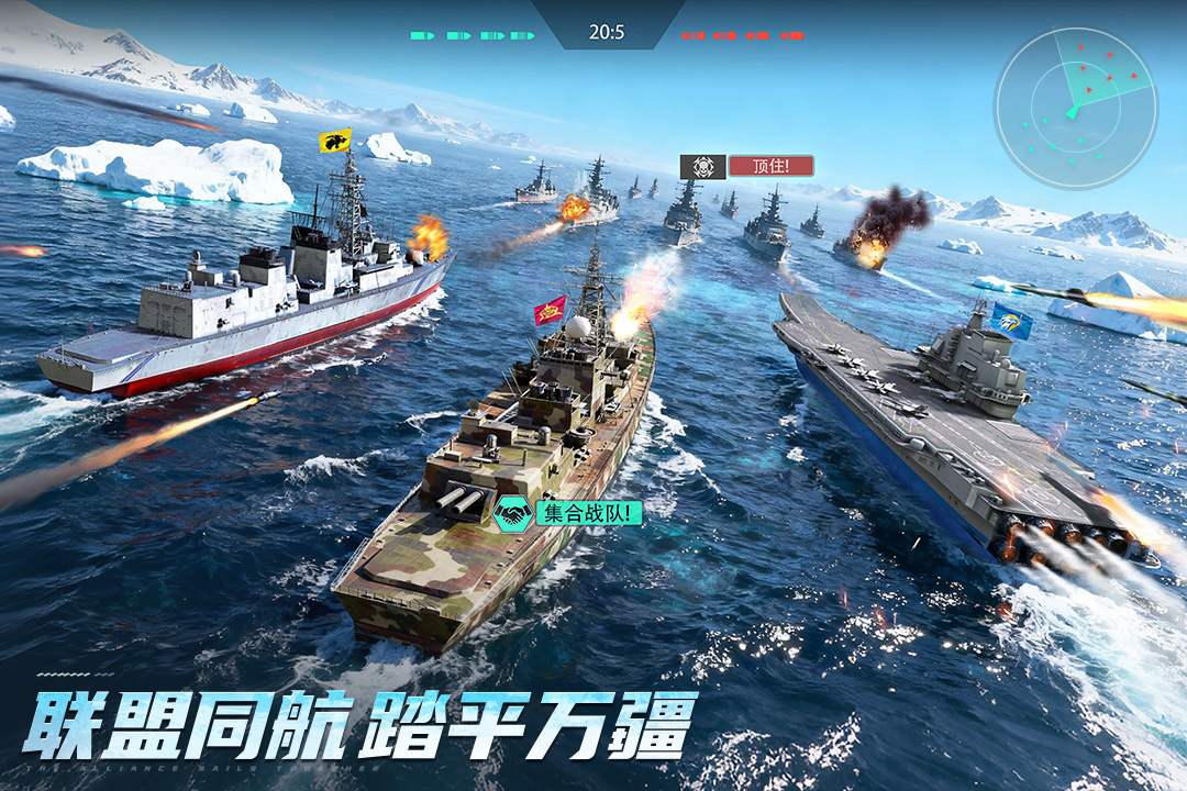 最新手机娱乐游戏排行榜推荐