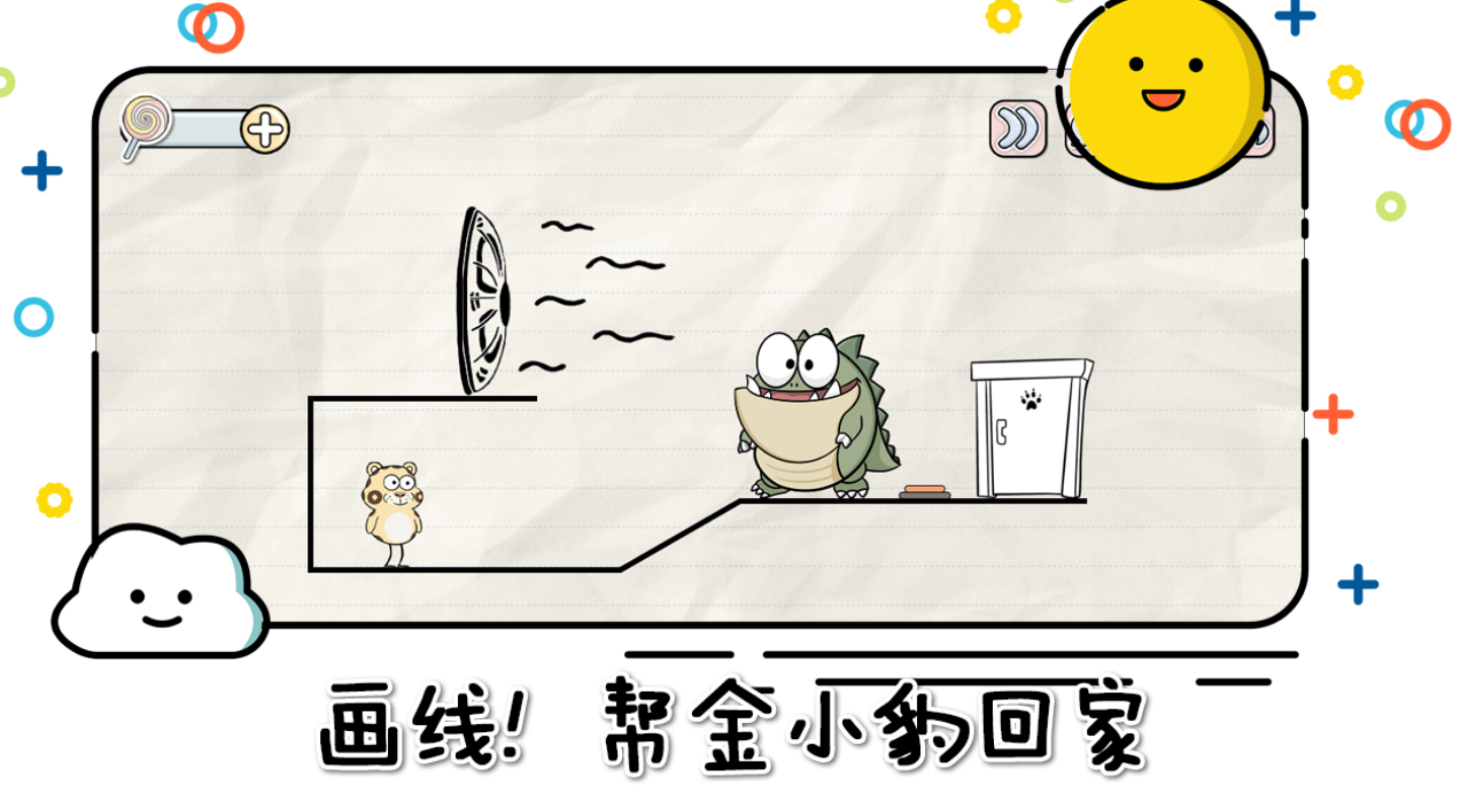 不用钱闯关手机游戏合辑有哪几个 受欢迎的闯关手游安卓下载分享2026截图