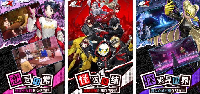 高人气的jrpg游戏有哪几个 好玩的日式rpg游戏手机版分享2026截图