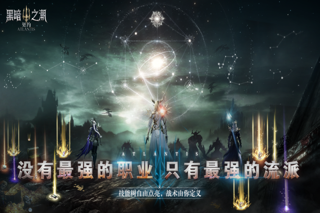 高人气的多人在线游戏有哪几款 2026必玩的网络手游安卓下载推荐截图