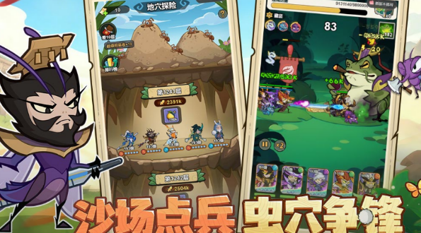 值得分享的榜单9新开服before_12026 好玩的新游戏下载合集截图