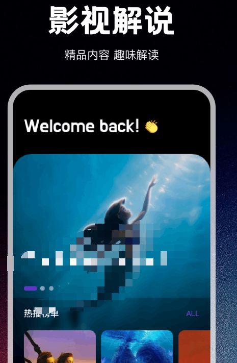 视觉软件有哪些