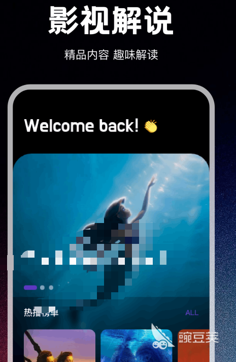 视觉软件分享 2024年实用的机器视觉与图像处理软件榜单合集截图