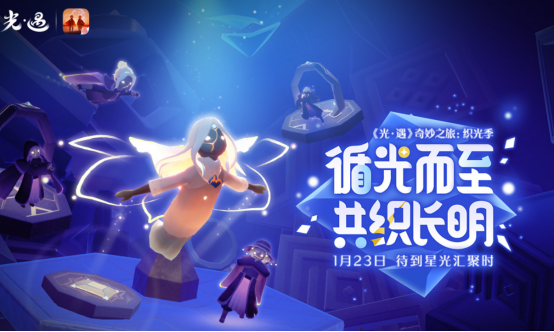 陈星汉的游戏有哪几个