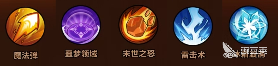 剑与黎明毒系技能搭配教程 剑与黎明新手毒系流派分享与连招技巧截图