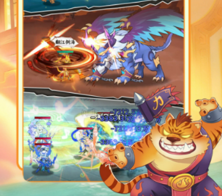 超级受欢迎的游戏分享2026 新出的游戏有哪几款截图