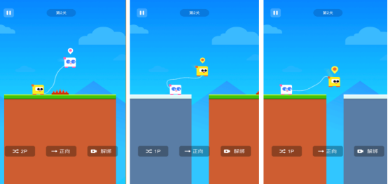 2026榜单合集4两个人游戏手机版分享：适合两人一起玩的高人气小游戏before_2截图