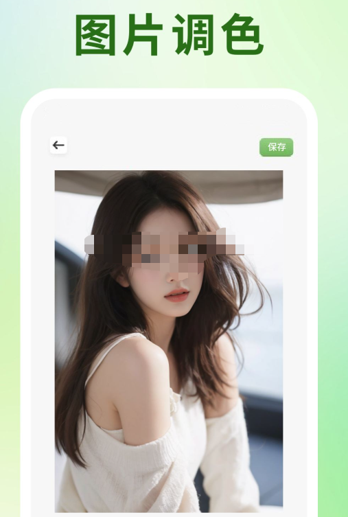 视觉软件有哪几款 实用的视觉软件分享