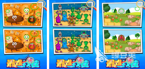 最难榜单9分享before_1 2026年公认挑战性最高的硬核小游戏榜单合集截图