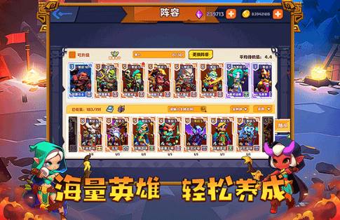 有趣的小游戏大全2026