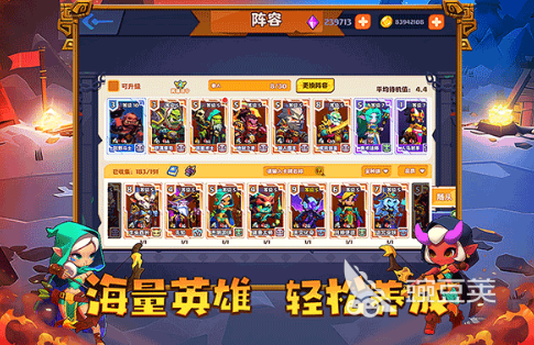 有趣的榜单5合辑2026 精选高人气经典小游戏下载before_1截图