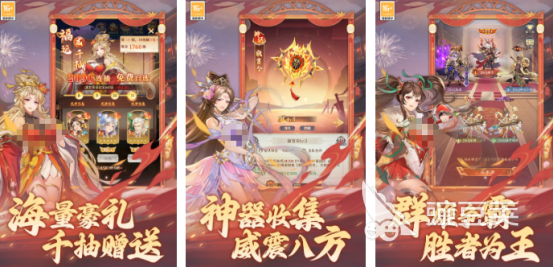 2026火爆的无双游戏手机版分享榜 无双手游前十名高人气精品游戏介绍截图