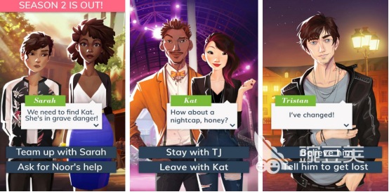 火爆的恋爱模拟榜单9分享 2026高人气恋爱养成类手游安卓下载before_1截图