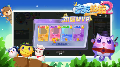 经典的儿童3人游戏合集