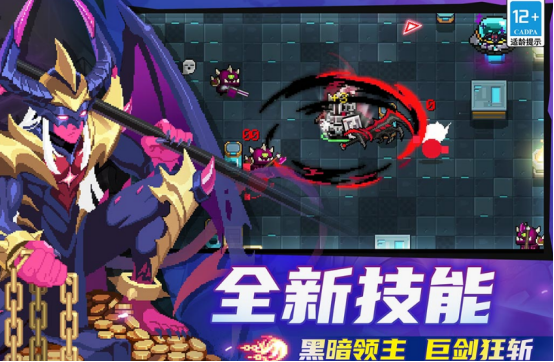 好玩的单机游戏大全集