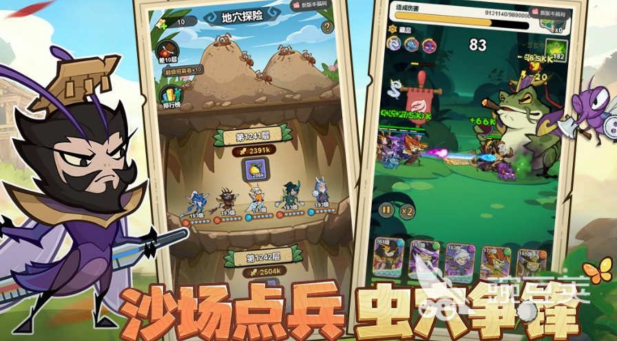 值得分享的榜单9新开服before_12026 好玩的新游戏下载合集截图