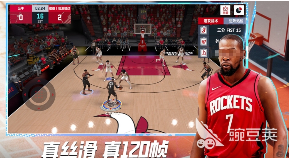 NBA游戏榜单合集2026 必玩的NBA游戏分享清单截图