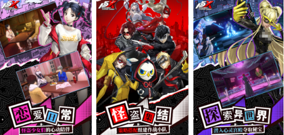 高人气的jrpg游戏有哪几个