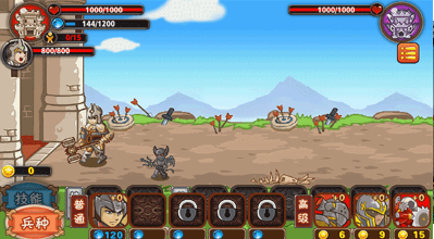 比较老的一个国外塔防游戏下载