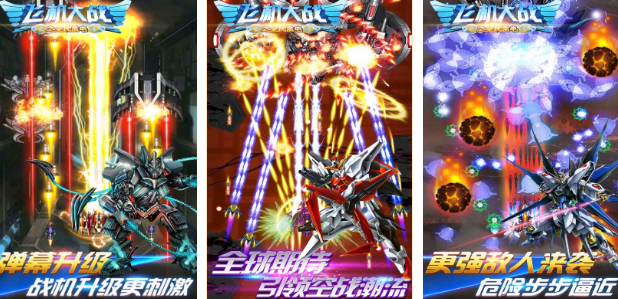 流行的古早游戏有哪几款 2026火爆的的古早手游安卓下载分享截图