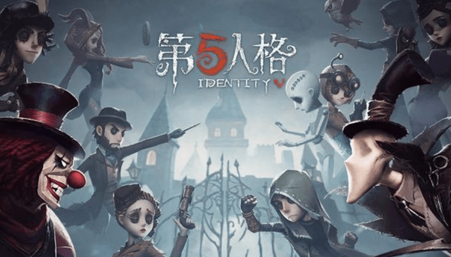 受欢迎的网易手游有哪些