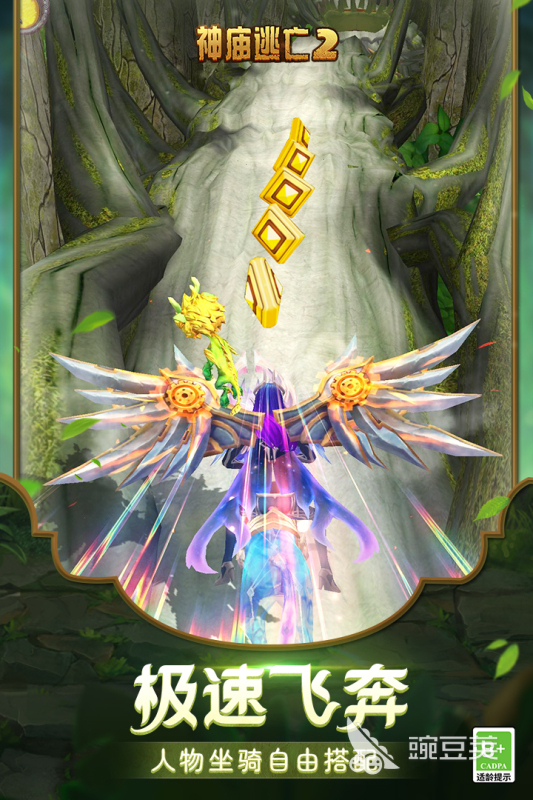 2026年高口碑塞班系统耐玩游戏分享合集