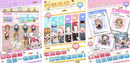 宅女养成游戏分享 2026火爆的高人气宅女模拟养成榜单6before_1截图