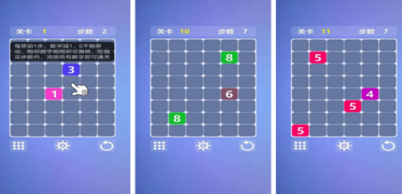 不用钱的数字游戏有哪几个 2026有趣的数字手游安卓下载合辑截图