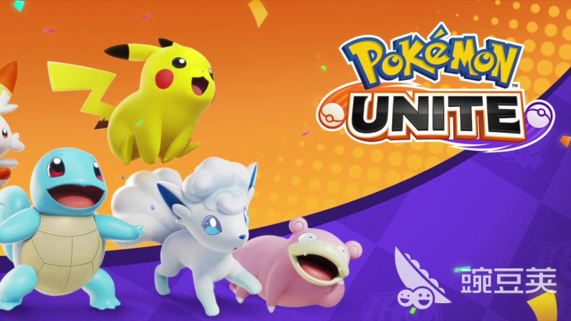 宝可梦游戏人气排行 2026火爆的宝可梦游戏分享截图