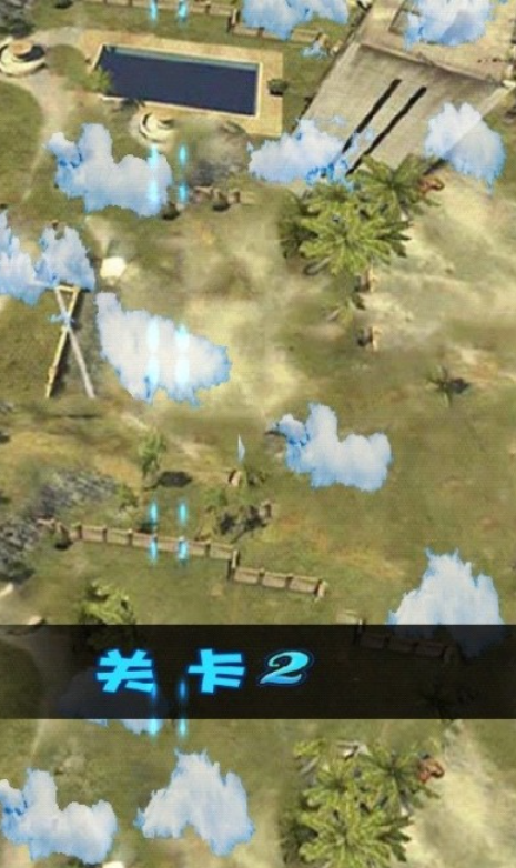 飞机射击闯关不用网络手游下载 受欢迎的飞机射击游戏有哪几款2026