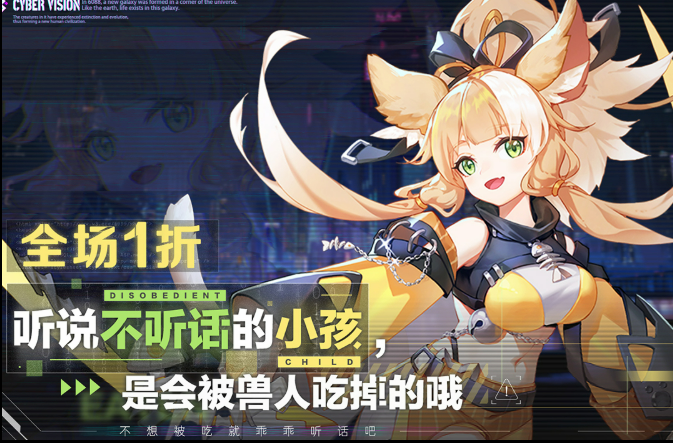 2026最火的游戏女生推荐