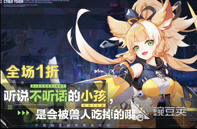 2026女生喜欢玩的火爆的游戏分享：轻松有趣、画面精美、适合休闲与社交