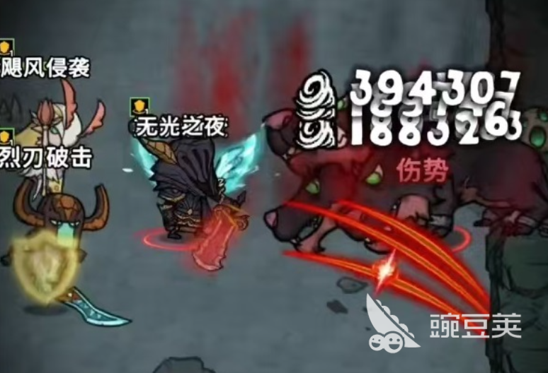 勇者闯迷城通用流玩法指南 勇者闯迷城高胜率新手进阶通用套路详解截图