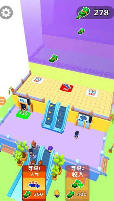 有一款游戏一层一层开店用电梯叫什么名字2026 开店用电梯的小游戏推荐