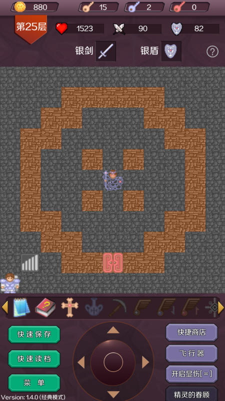 一层一层需要找钥匙的手机游戏有哪几款 2026找钥匙题材游戏分享截图