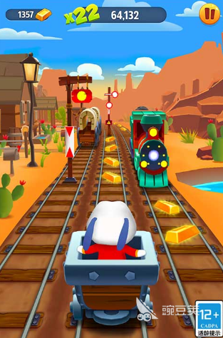 儿童跑酷榜单5before_1 2026火爆的受欢迎的儿童向跑酷游戏手机版分享截图