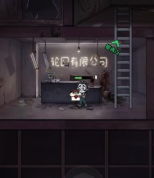 相似无限轮回游戏分享2026 和无限轮回类似的的游戏合辑截图