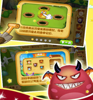 耐玩的街机游戏榜单2026 经典的街机游戏介绍截图